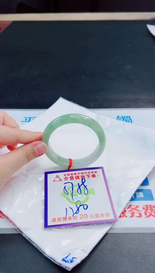 未镶嵌手镯翡翠天然缅甸翡翠A货！A货！A货！A货！A货！