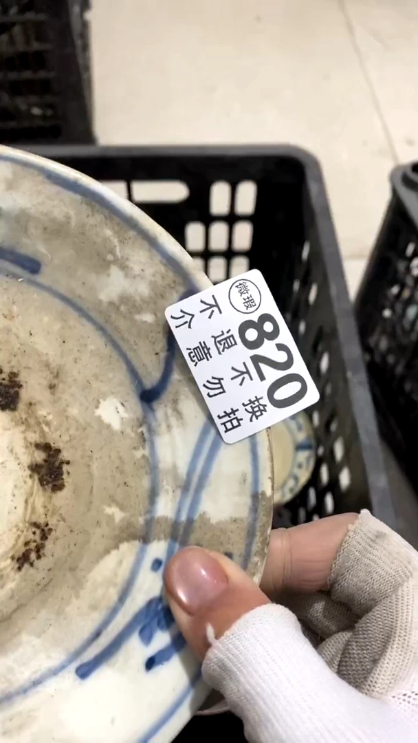 陶瓷静**缘的诗歌风格的地方