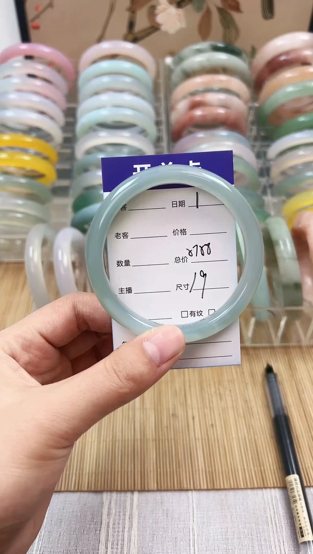 手镯玛瑙/玉髓未镶嵌01   57-58