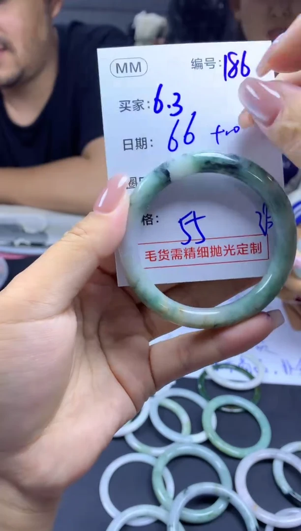 定制翡翠未镶嵌186手镯55纹+66元+拍一发一