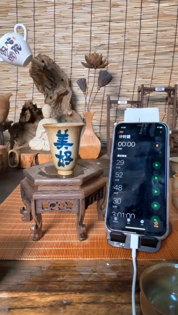【闪购商品】杯音陶诗墨家原创手绘瓷器