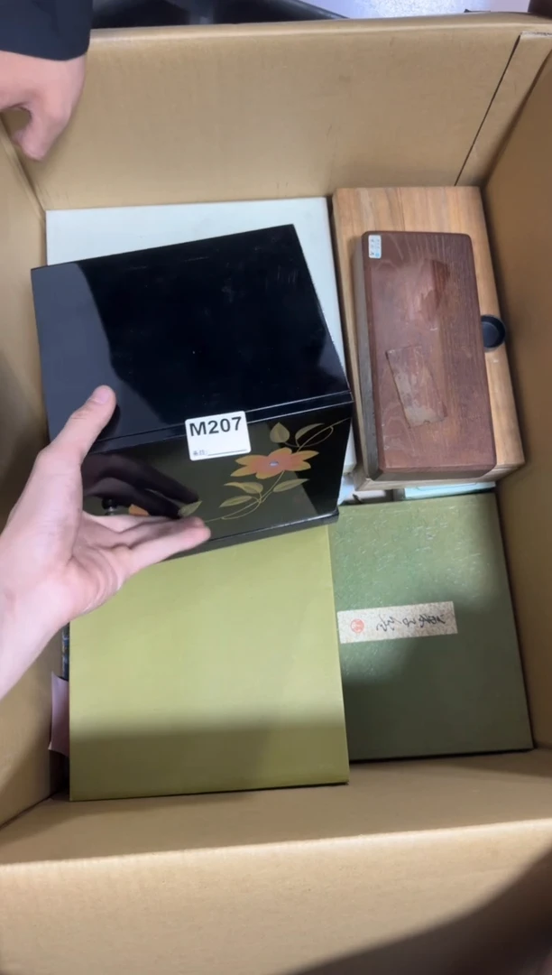 瓷片水*色207单品单价.谨慎购买