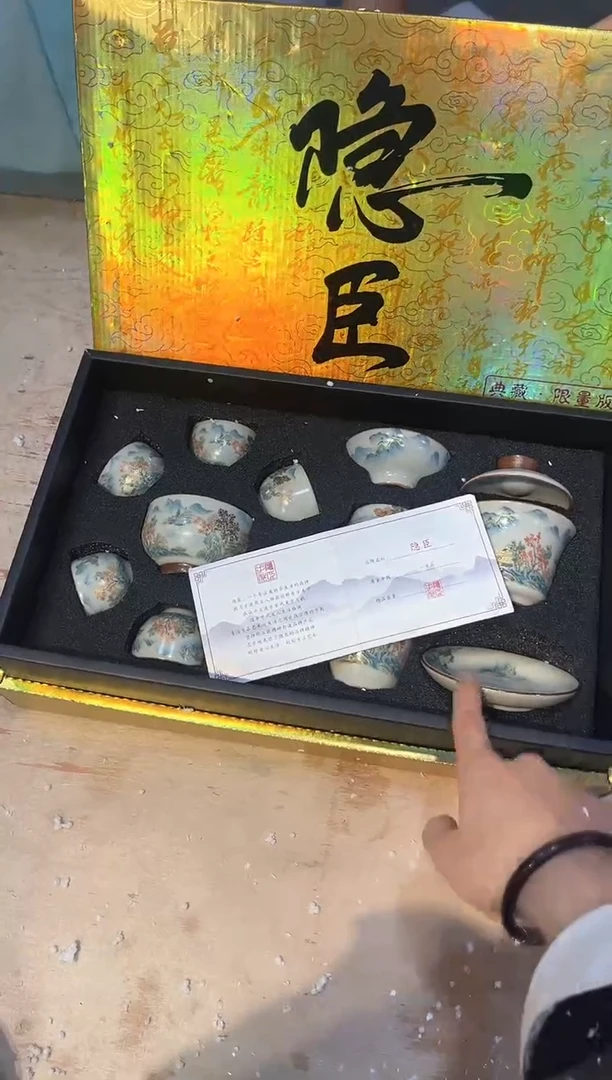 【闪购商品】其他@@@@@@@@@@@@@@@