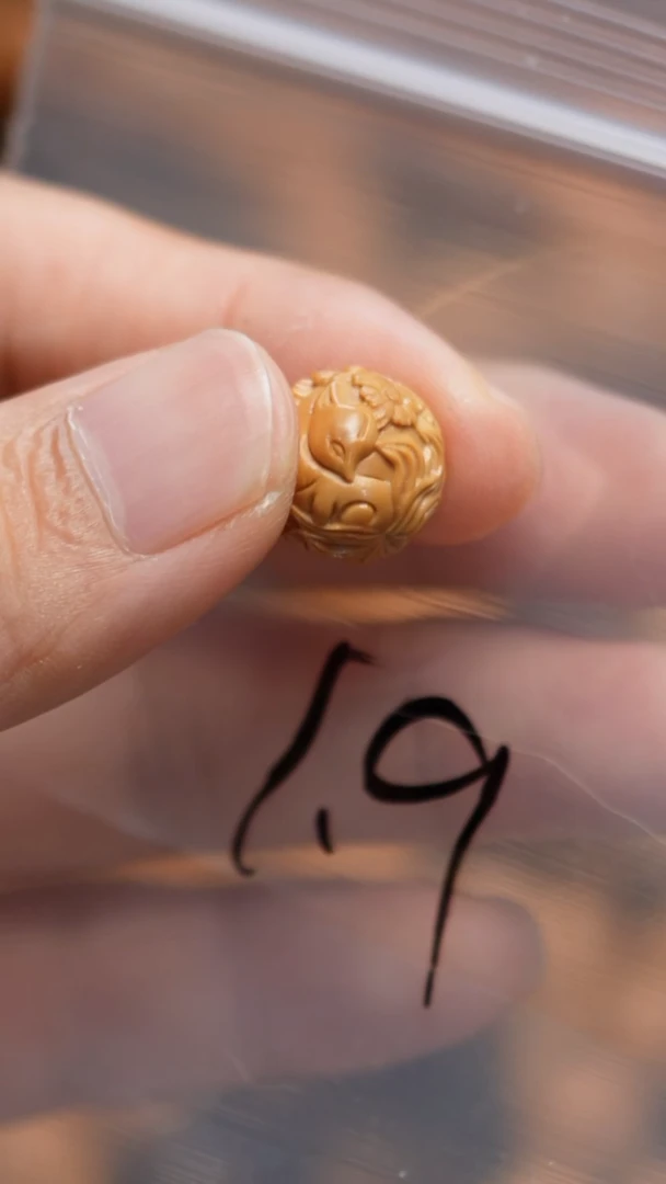 猴头核桃吊坠啊啊啊