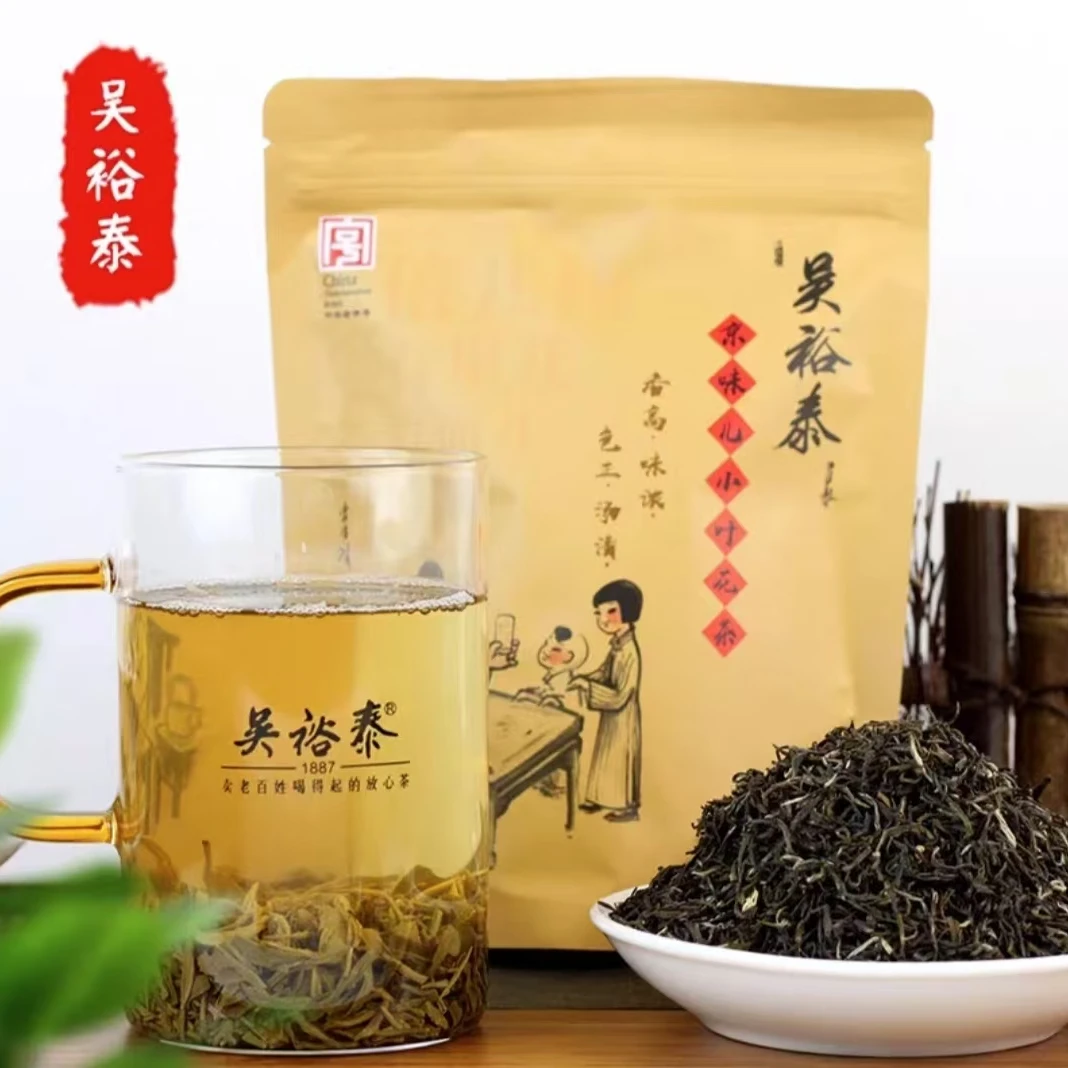 吴裕泰京味小叶花茶120克袋装 新日期实体店发货包邮