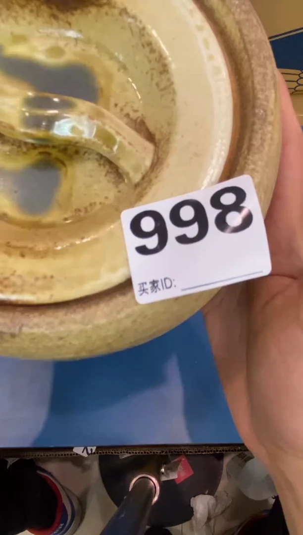 华*瓷器瓷器瓷器瓷器