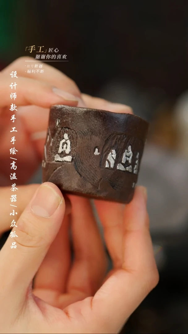 【闪购商品】【吾二794】景德镇陶瓷***