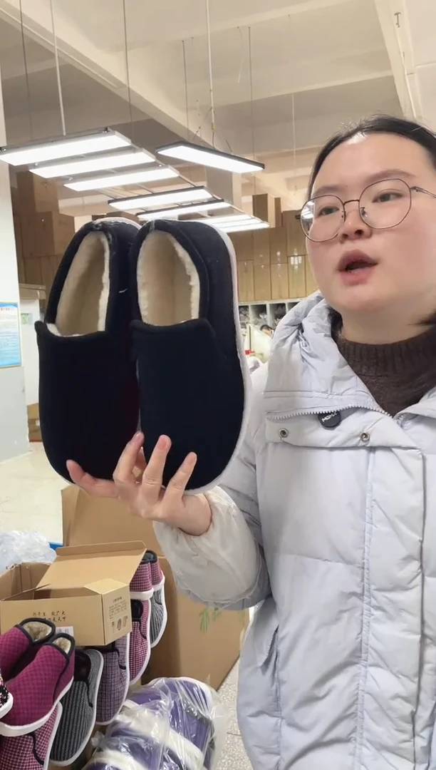 手工纳底黑色棉鞋40码