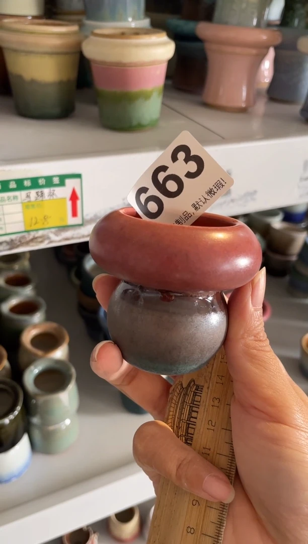 瓷片羽*663知木小芳花盆