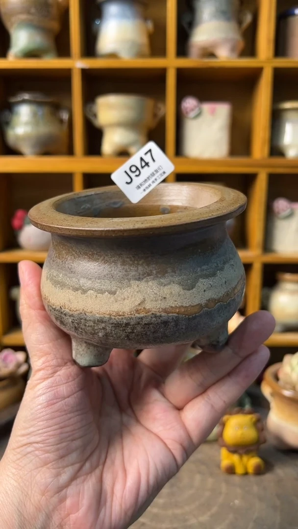 947 内门7.5【多肉花盆多肉盆】