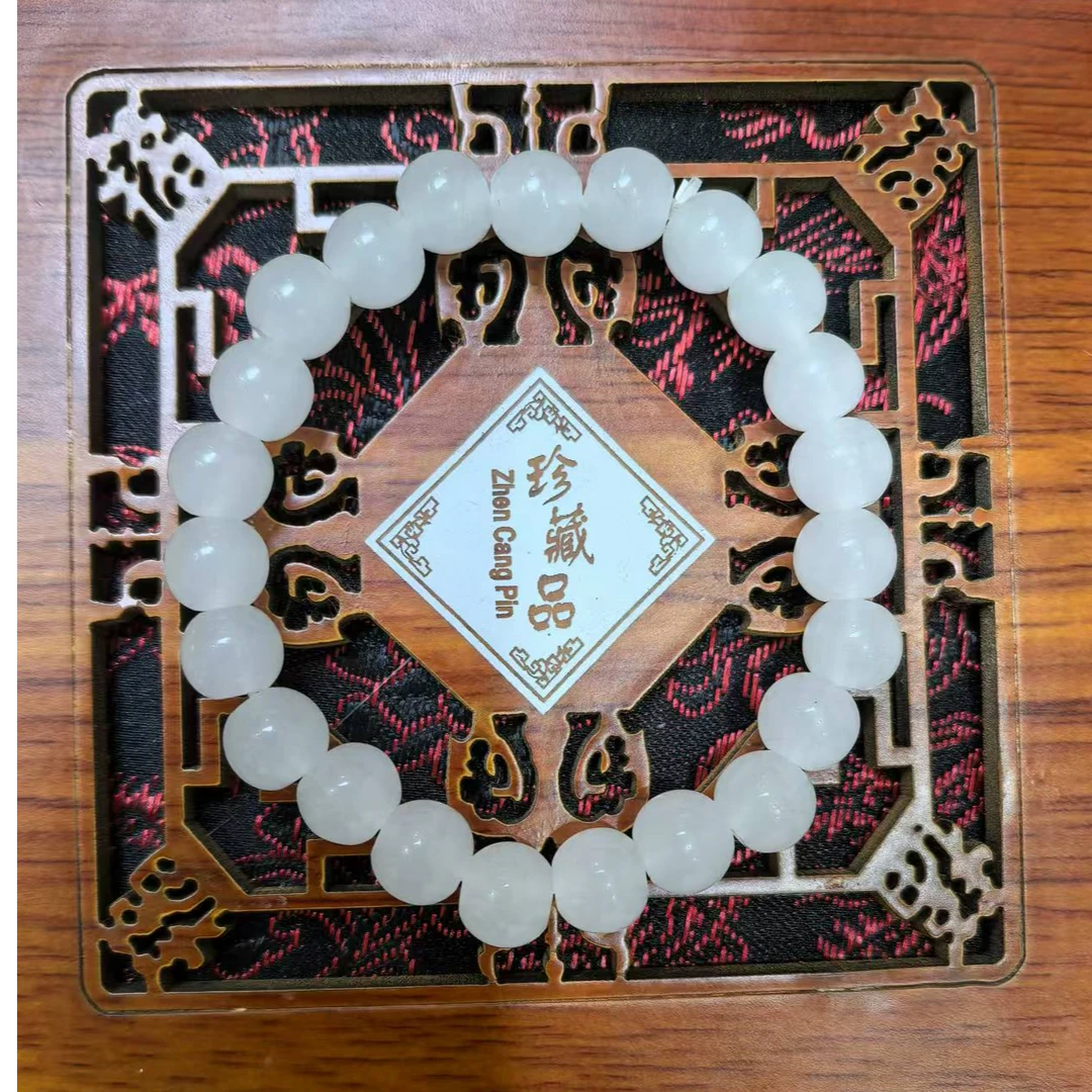 荔枝白（典藏）玉石手串