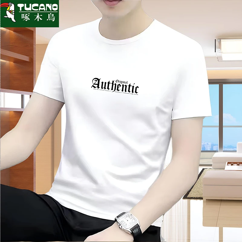 啄木鸟纯色短袖t恤男士夏季新款潮牌ins时尚百搭青年圆领半袖上衣