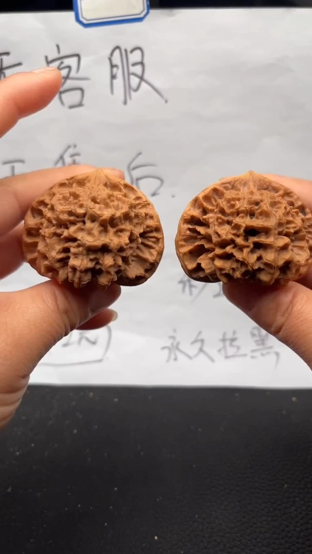 把件文玩核桃220官帽