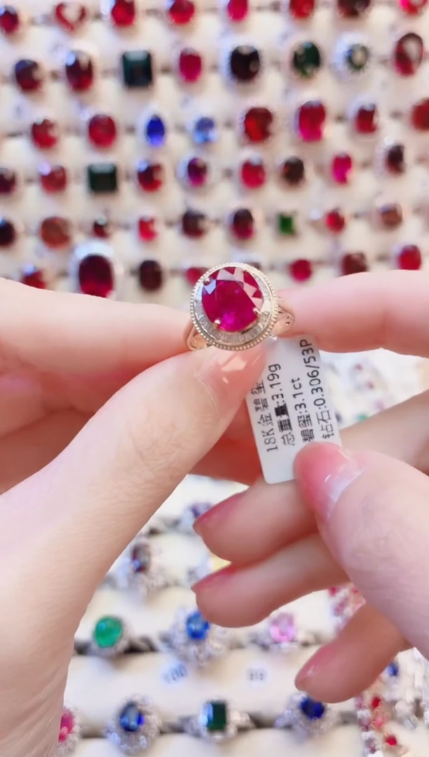 18K金镶嵌戒指碧玺1