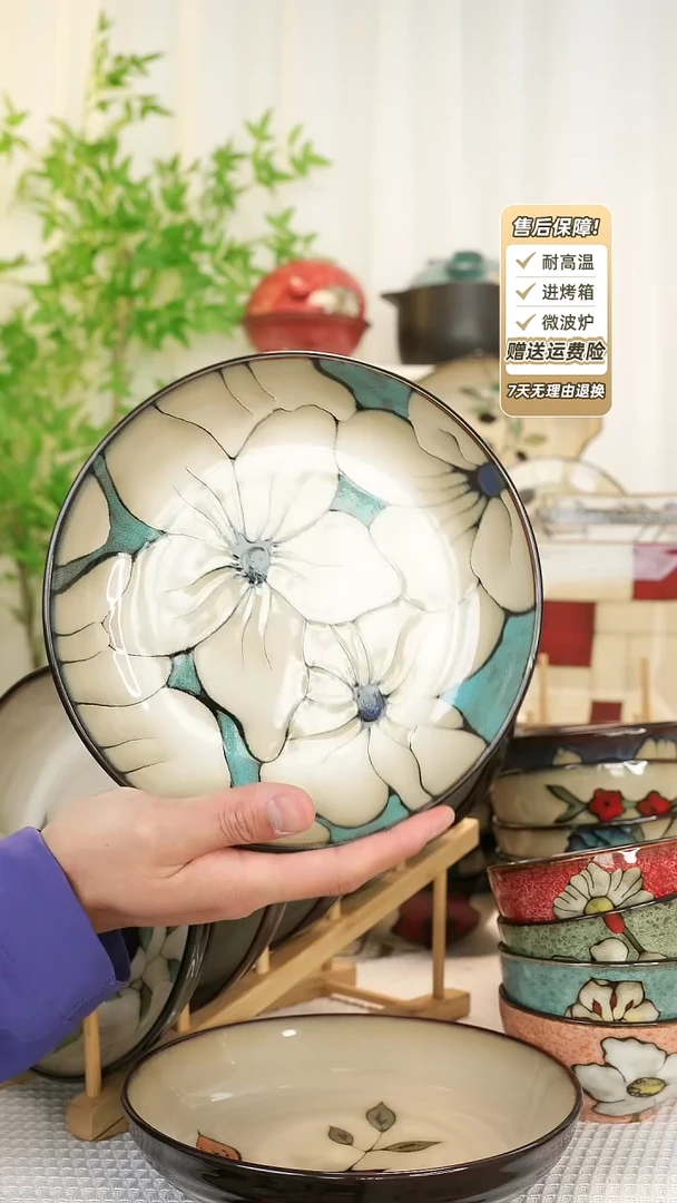 【闪购商品】2 只装8 寸深盘111111