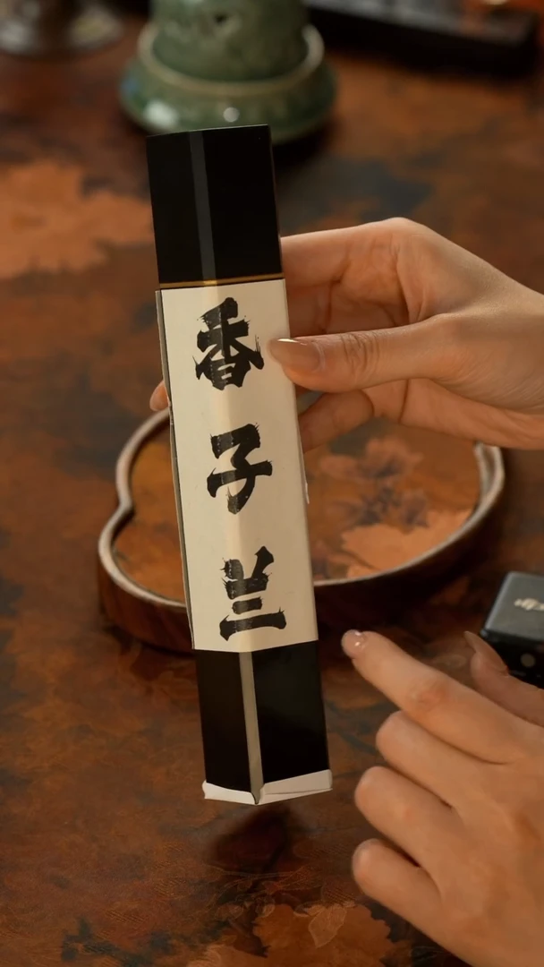 【闪购商品】11留器茶斋高货瓷器@@JX131