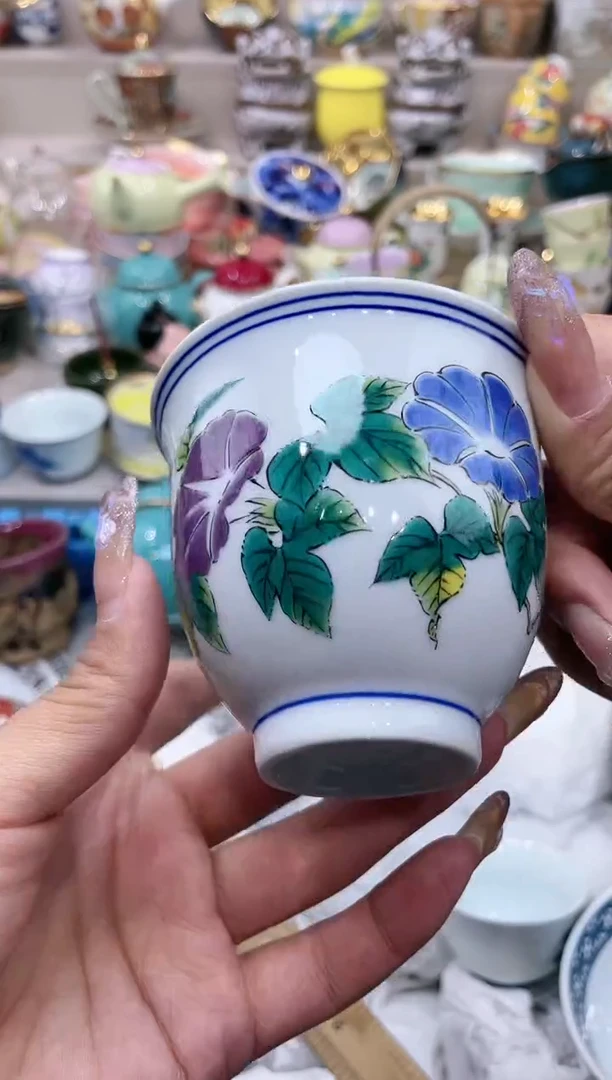 【闪购商品】云陶集市祝大家2025愿你所愿皆所得