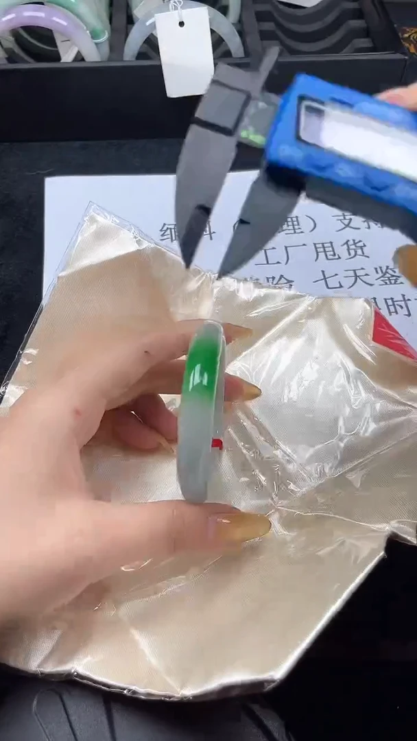 以实物为准|所见即所得121