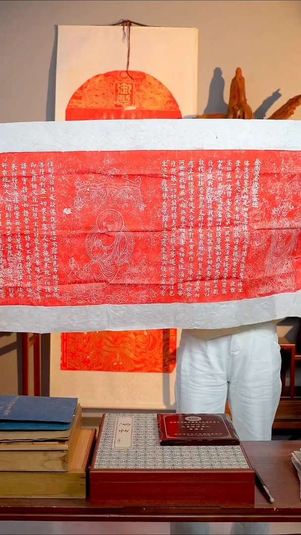 拓片用纸印石非遗传承拓片