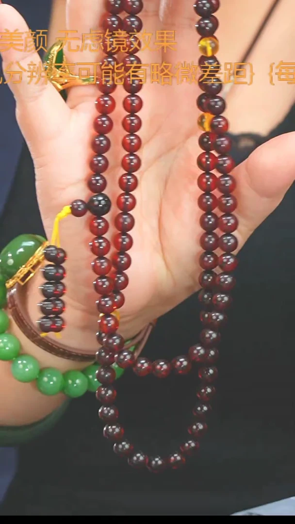 【闪购商品】琥珀裸石未镶嵌7mm+项链