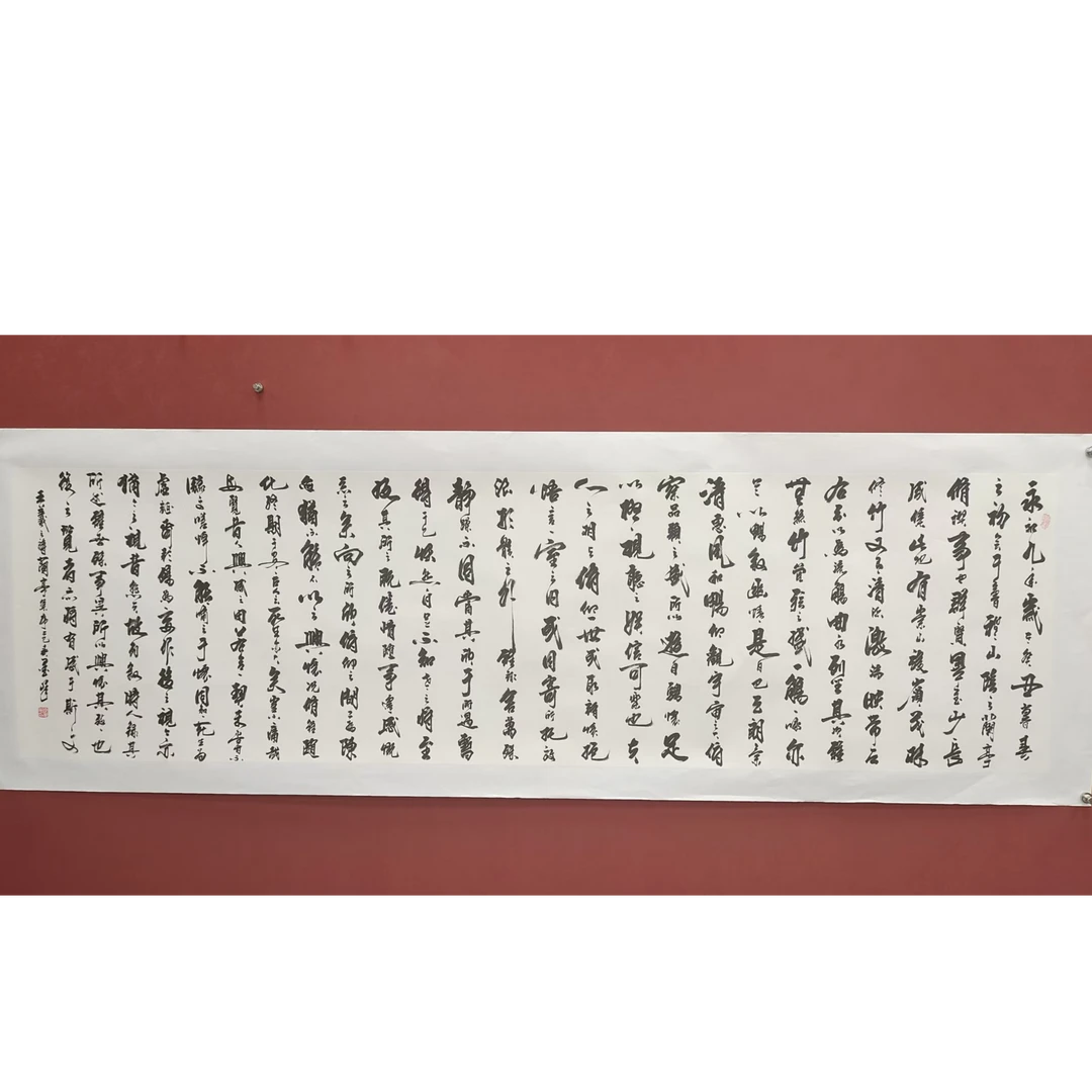 李笔峰《兰亭序》纯手绘书法作品