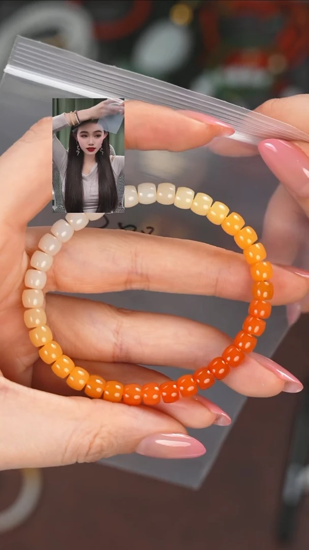 【闪购商品】石英质玉（黄龙玉）手串未镶嵌11111111111111