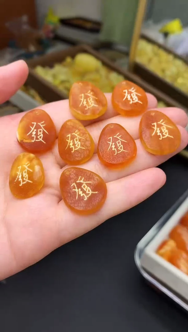 蜜蜡未镶嵌珠宝奇石18多样性发一件