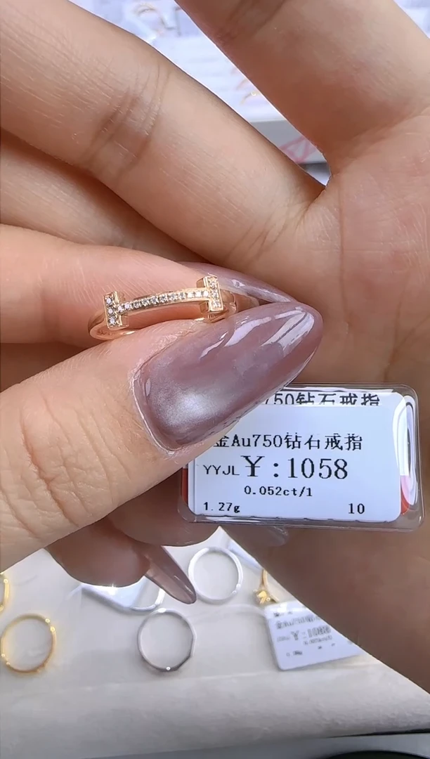 【闪购商品】钻石戒指/指环18K金镶嵌95000