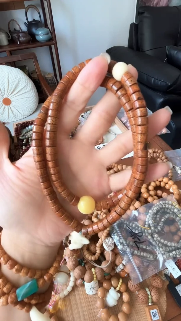 高端药片手串不退不换