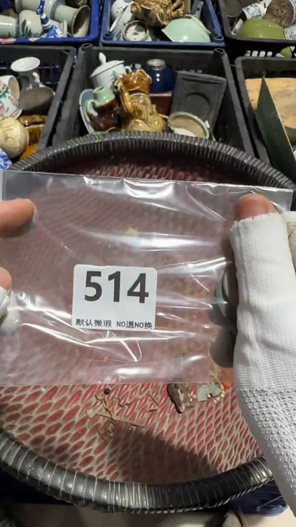 瓷片藝*人亿容工艺品514