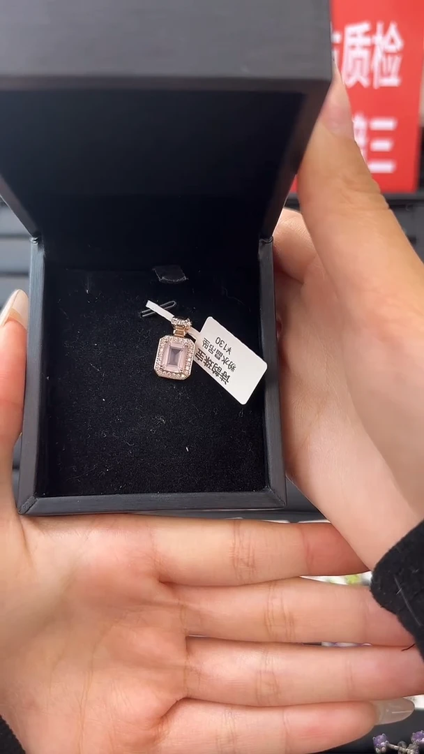 吊坠(不含链)银S925镶嵌水晶粉水晶吊坠