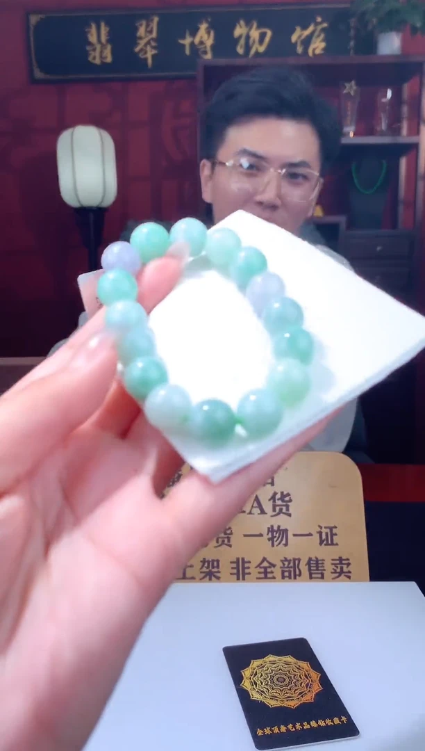 未镶嵌定制翡翠天然翡翠（拍一发一)