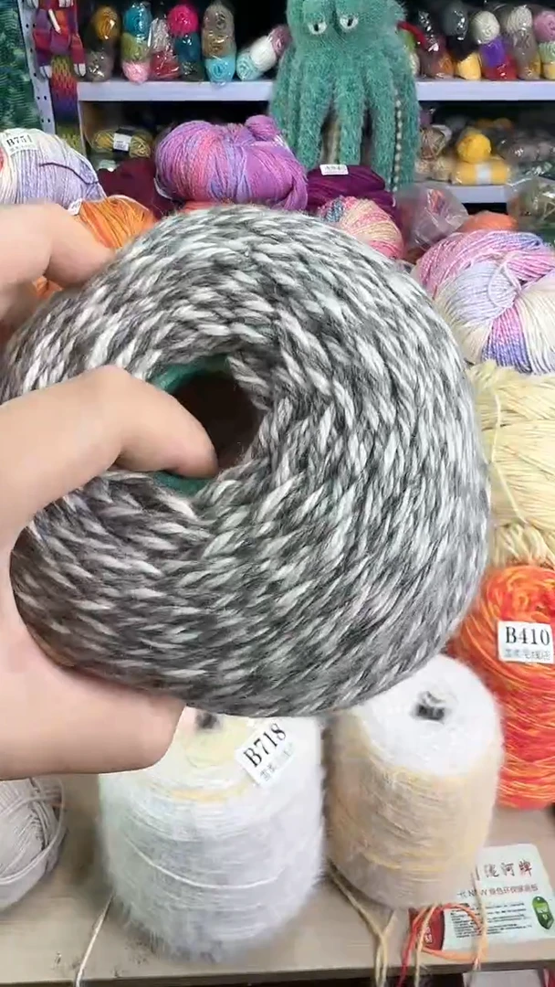 羊毛纯羊毛AB灰色1.45斤