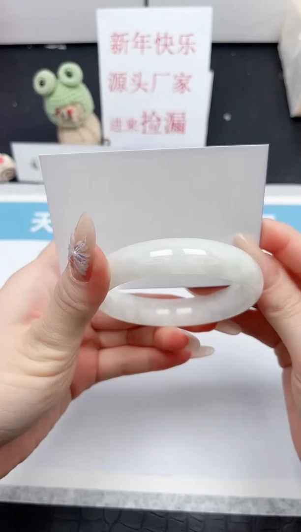 【闪购商品】和田玉手镯未镶嵌168-54.6