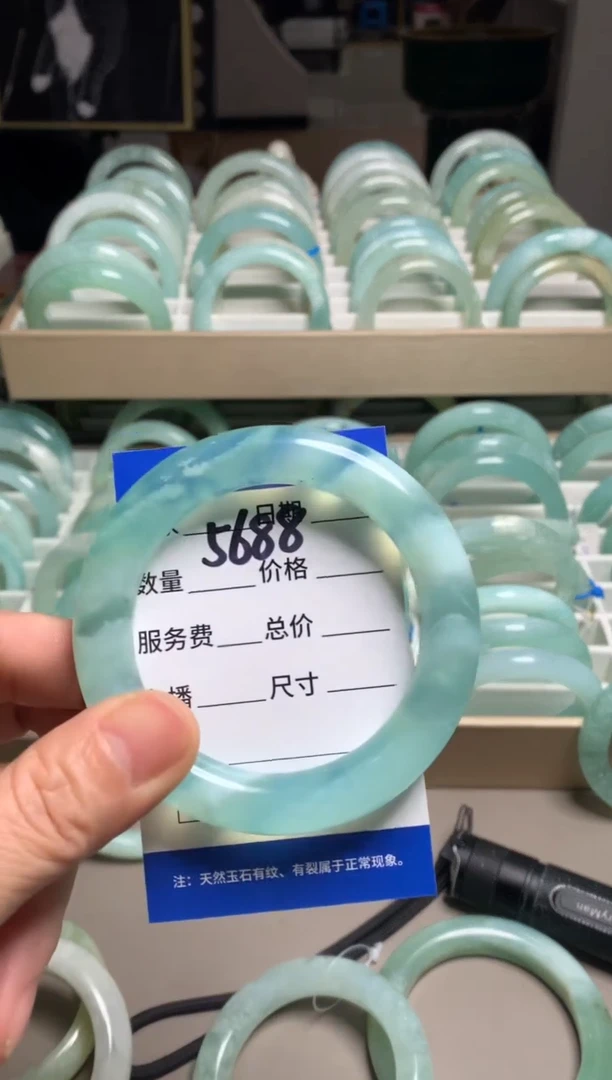 【闪购商品】蛇纹石玉手镯未镶嵌5688