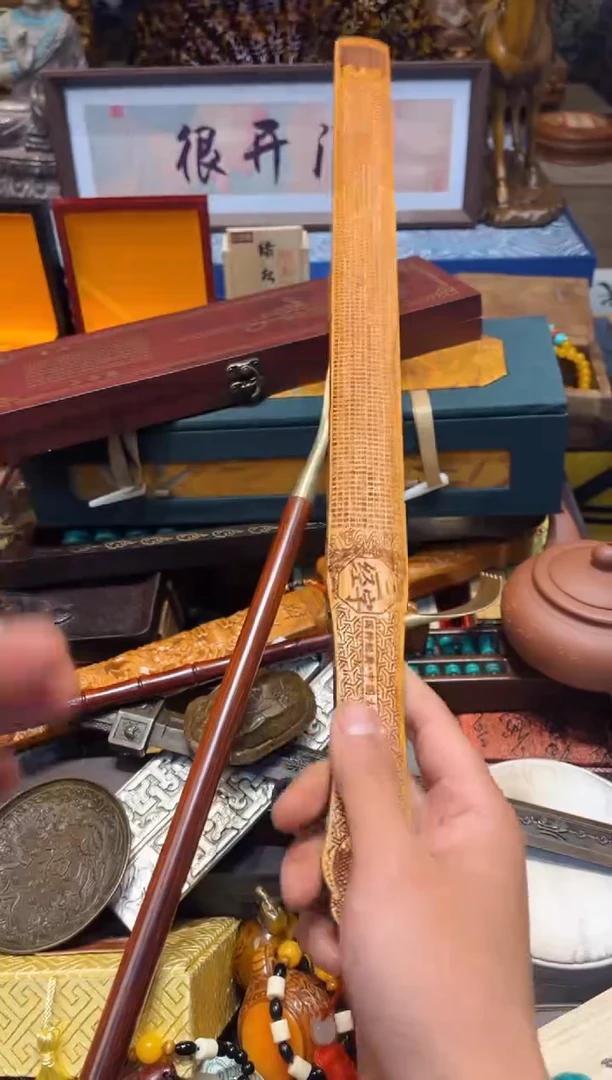 木C老七专属高端精品14