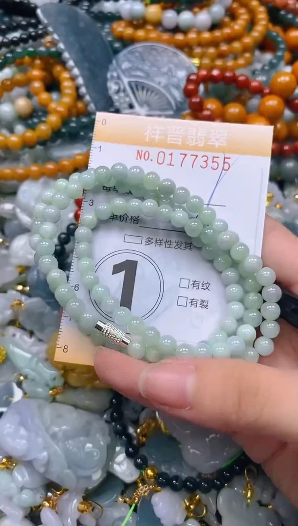 翡翠未镶嵌颈饰闪购0177355多样性发其一