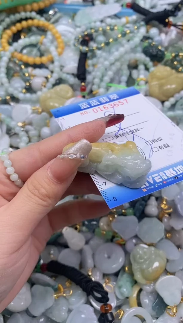 【闪购商品】翡翠颈饰未镶嵌闪购0163657