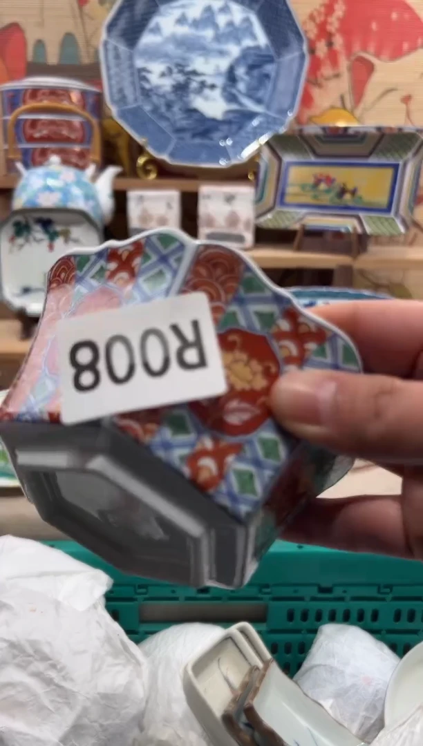 瓷片扬**航瓷片--------R008