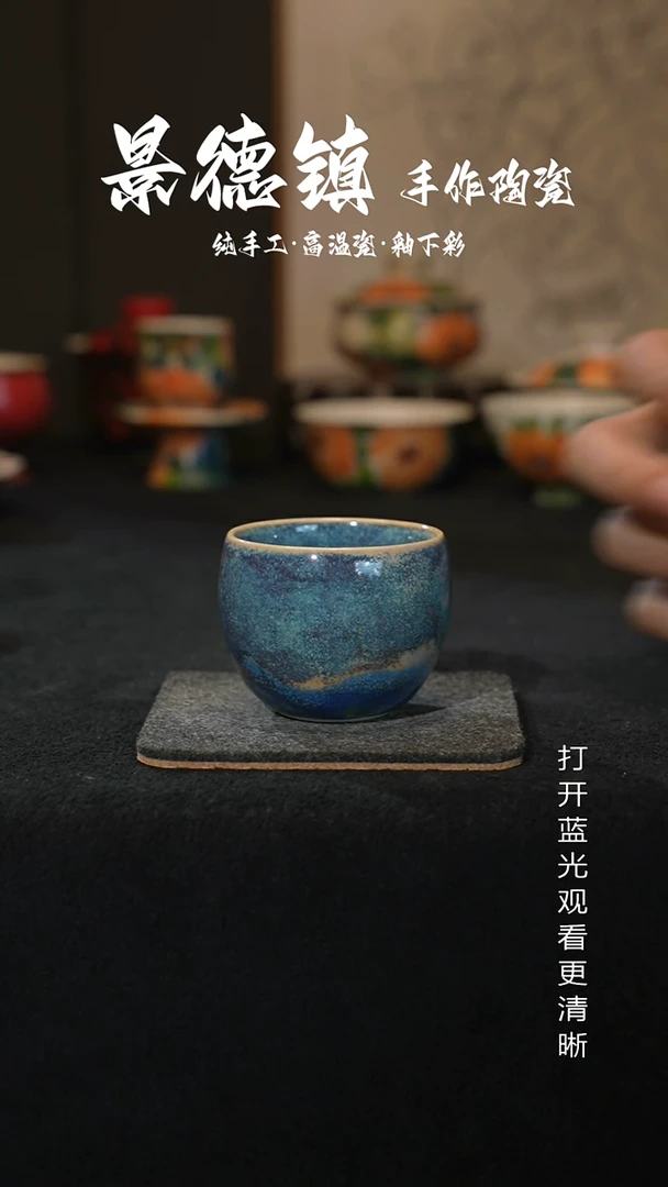 原创景德镇手工高温陶瓷459