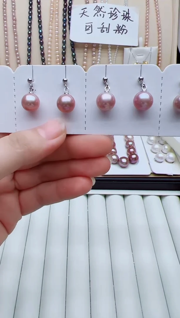 未镶嵌淡水珍珠耳饰耳环多样性发其一