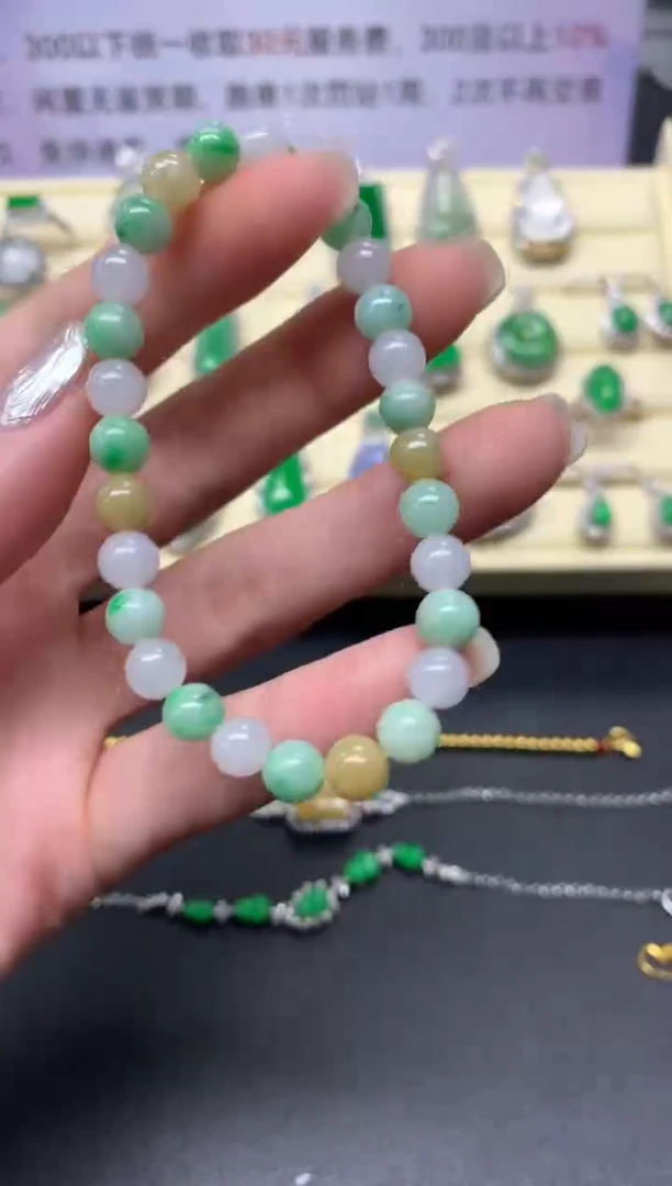 【闪购商品】翡翠手串未镶嵌手串|80+30