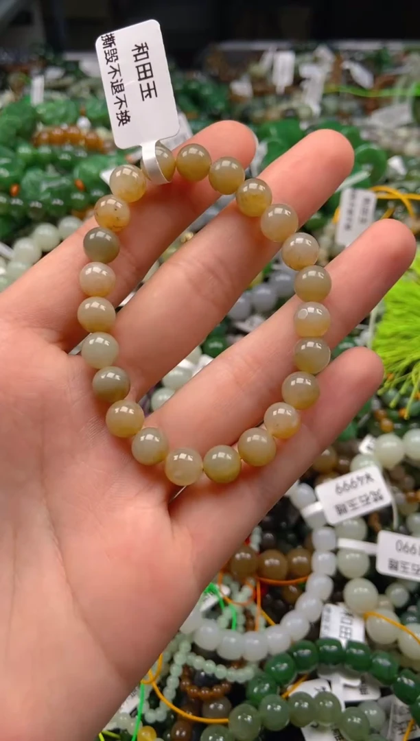 和田玉未镶嵌颈饰1