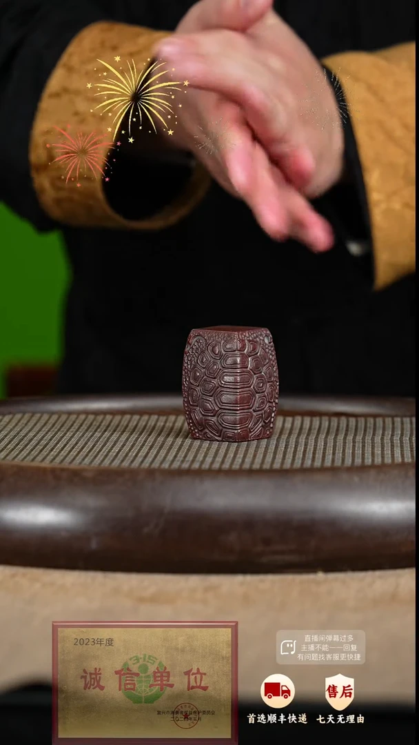 【闪购商品】紫砂茶宠紫砂茶宠