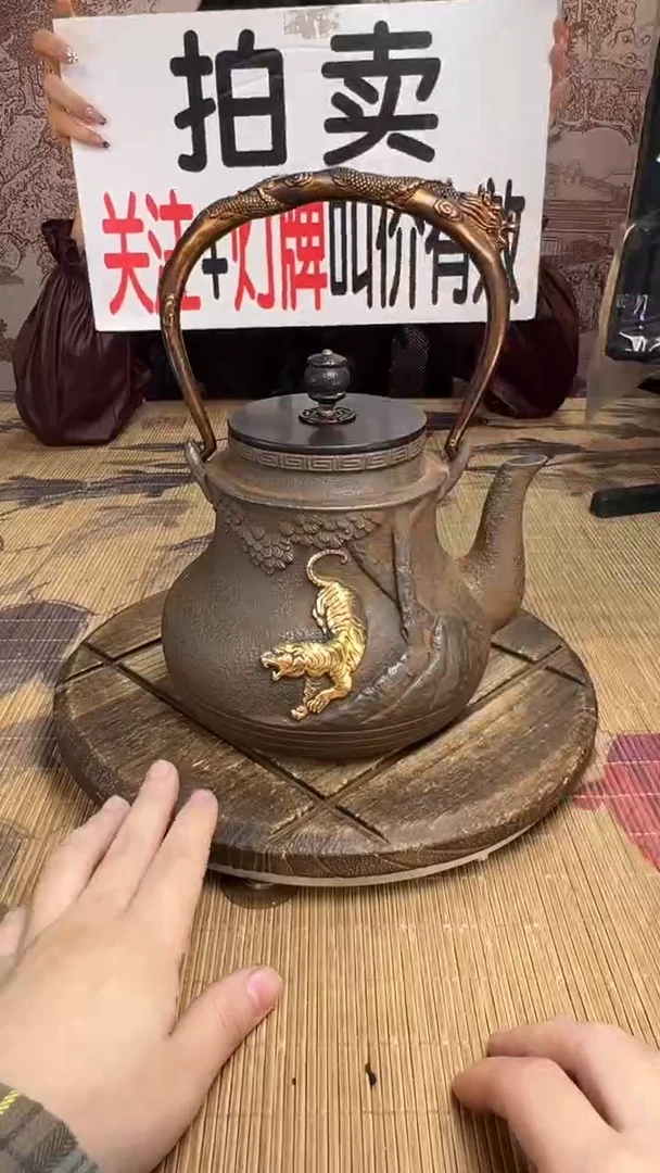 刘*壶壶壶壶壶壶壶壶壶壶壶    号