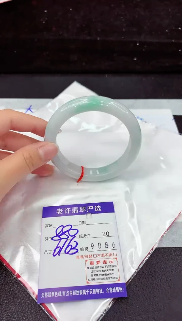 翡翠手镯未镶嵌1111111