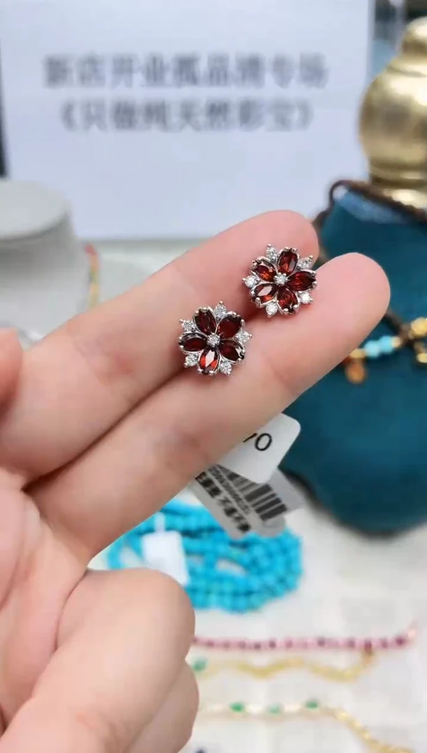 银S925镶嵌耳饰石榴石066ZB1207产品一个（多样性）