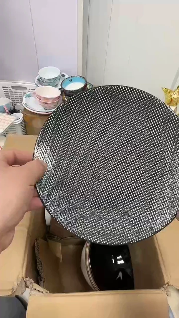 瓷微瑕专属链接20包邮（完美主义慎拍）