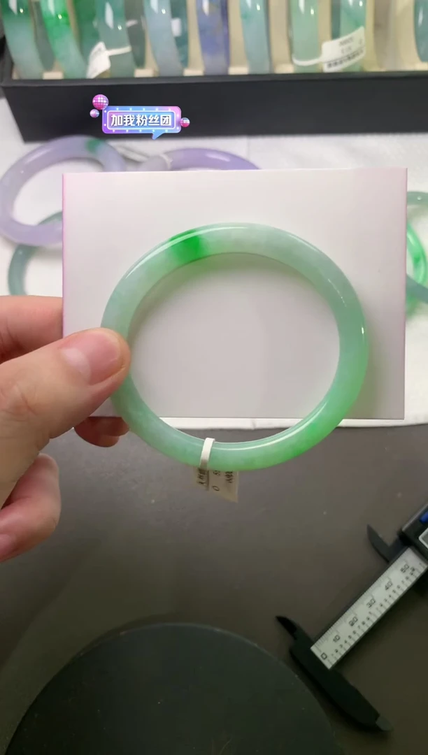 未镶嵌手镯（贵妃镯）翡翠55*7.0*7.3