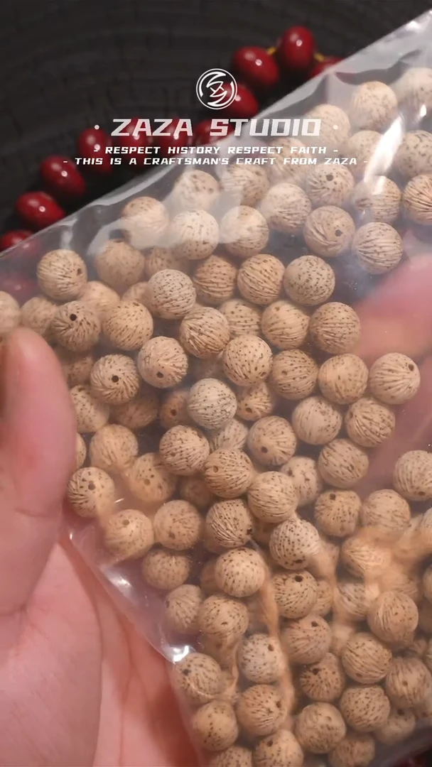 把件星月菩提树**吻27颗陈籽拉丝11圆